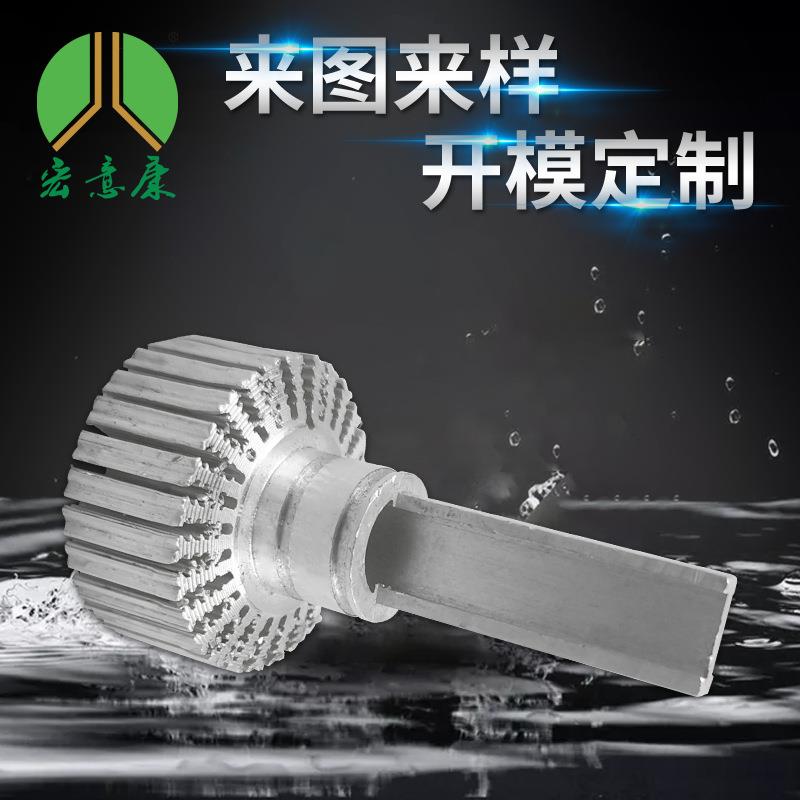 大灯散热器铝型材CNC太阳花散热器6063挤压铝合金灯饰散热型材