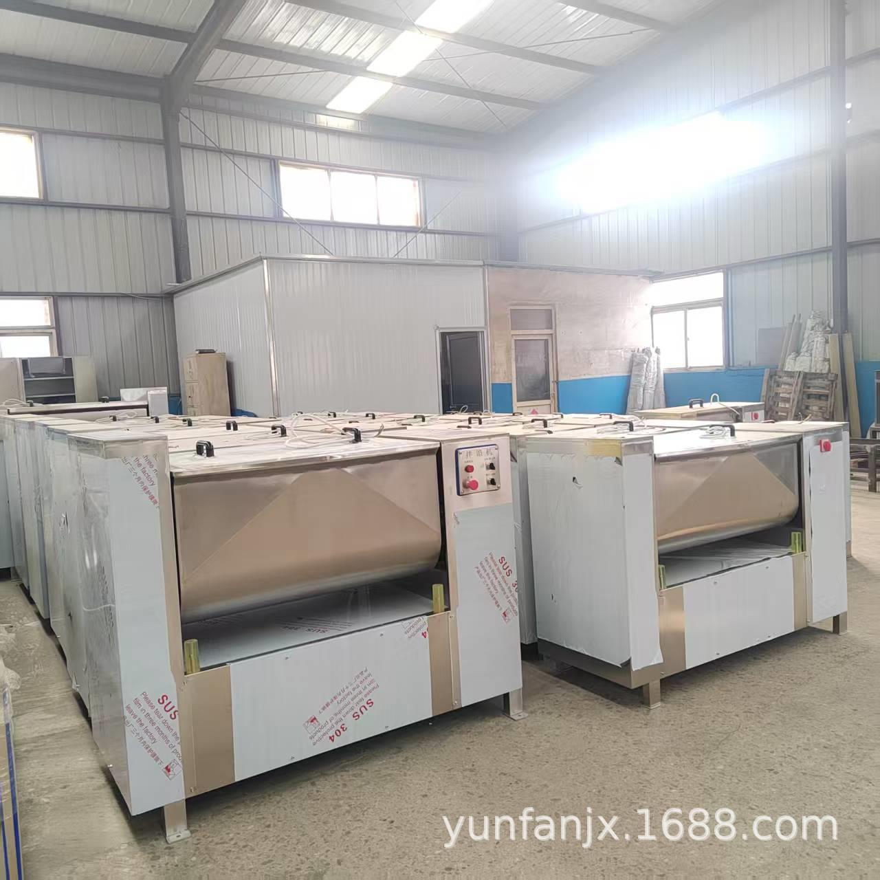 肉制品加工使用拌馅机大型香肠丸子拌馅机虾滑鱼馅搅拌机