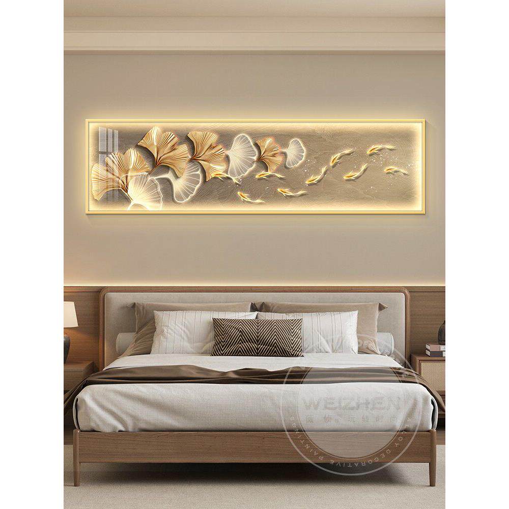 轻奢Led卧室床头装饰画配轻、简约现代的主卧室温馨挂画壁画高端