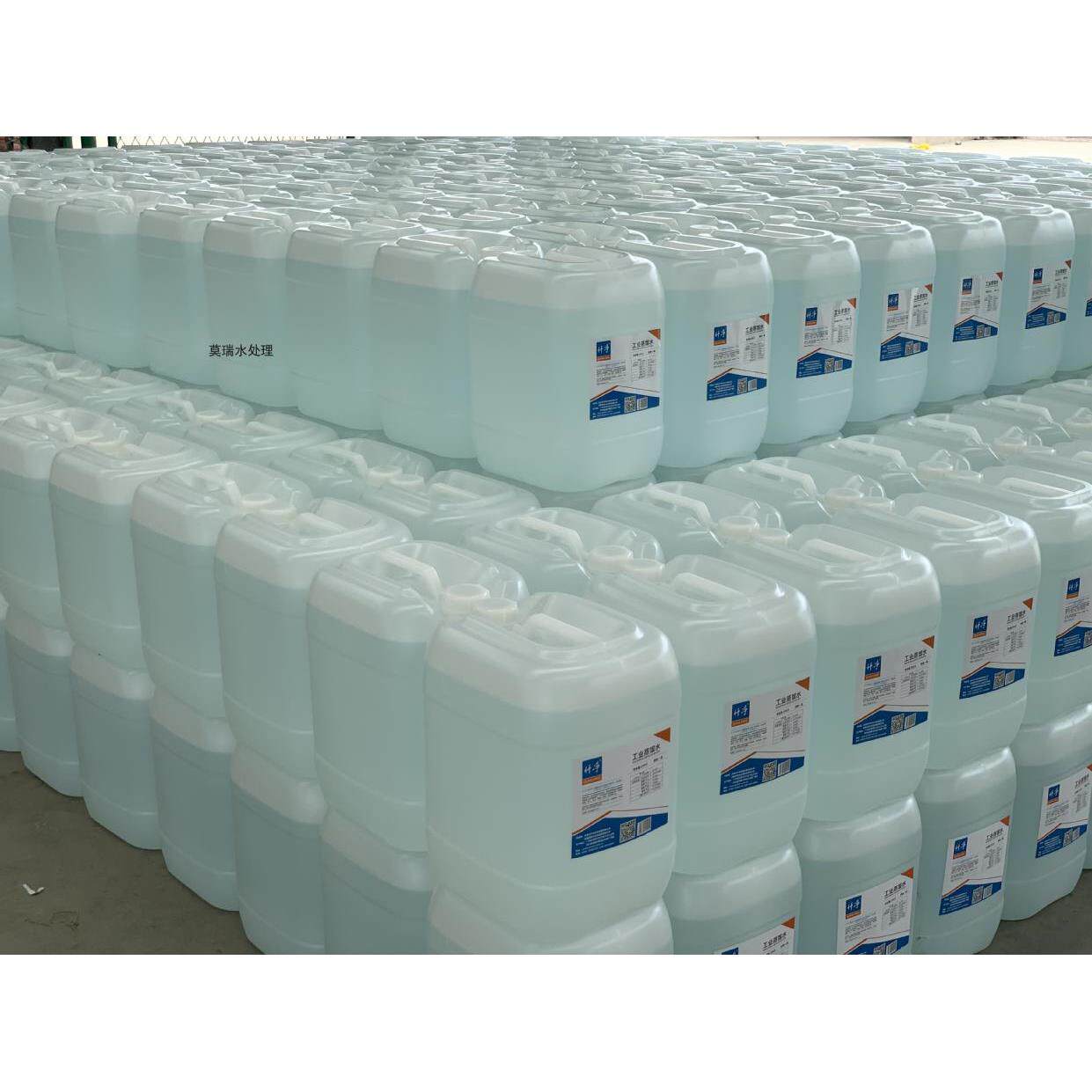 实验室一级用工业蒸馏水叉车电瓶补充液电池叉车电瓶蒸馏水25kg装