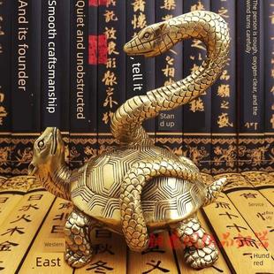 大号纯铜玄武铜龟蛇玄武神兽龙龟客厅摆件北方四神家居摆设饰品铜