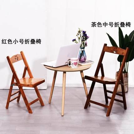 折叠凳钓鱼凳楠竹子凳子实木折叠椅便携式靠背椅家用板凳可折叠小