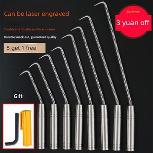 采购产品领带钩，钢筋钩，扭转钢领带钩，堆芯钢领带钩，不锈钢领