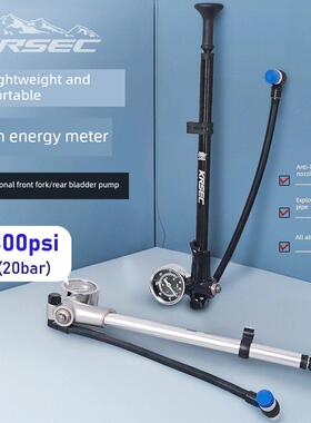 Krsec自行车前叉高压气泵减震后气囊迷你便携式美发嘴轮胎气泵