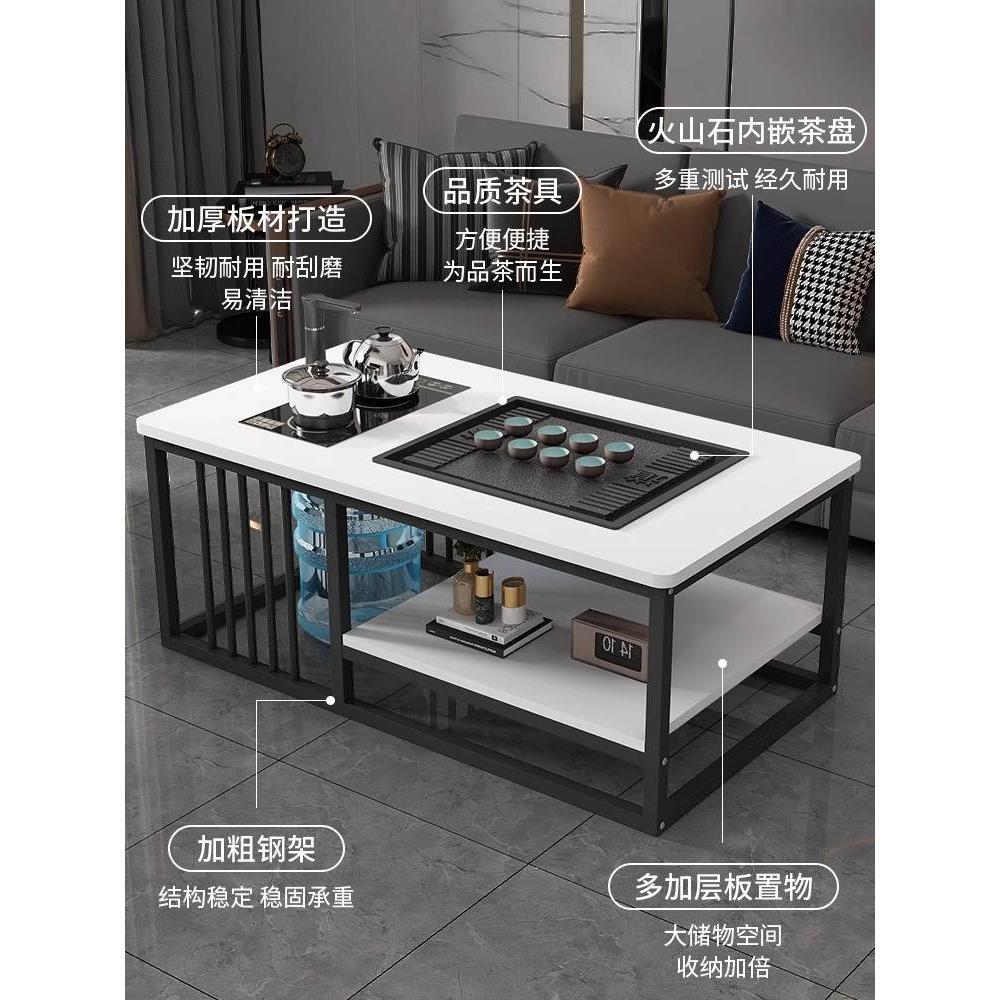 茶几客厅家用小户型办公室全自动茶台简易泡茶套装一体式功夫茶桌