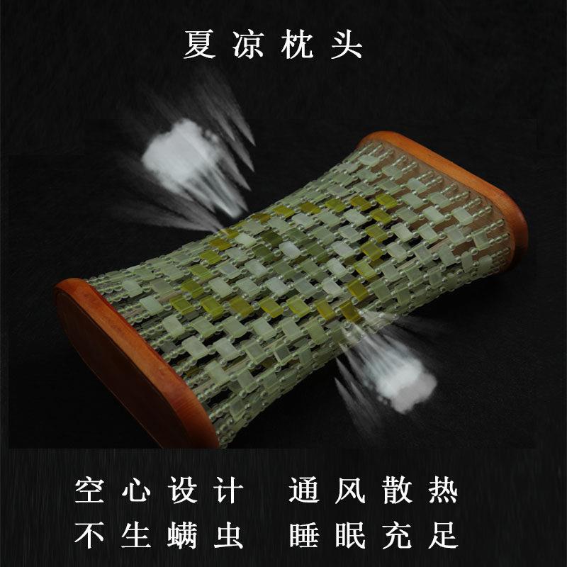 玉枕天然玉石枕垫枕头夏凉降温枕巾枕帘保健玉枕清凉方形圆片枕垫