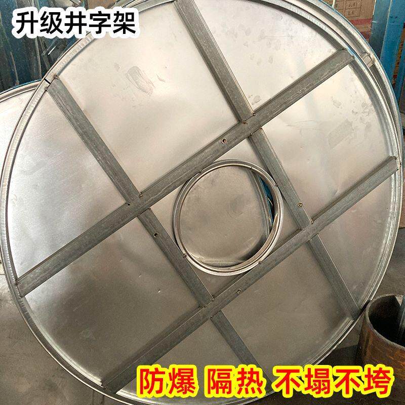 特厚取暖炉不锈钢圆桌面气化炉加厚不锈钢面板烤火炉专用桌面