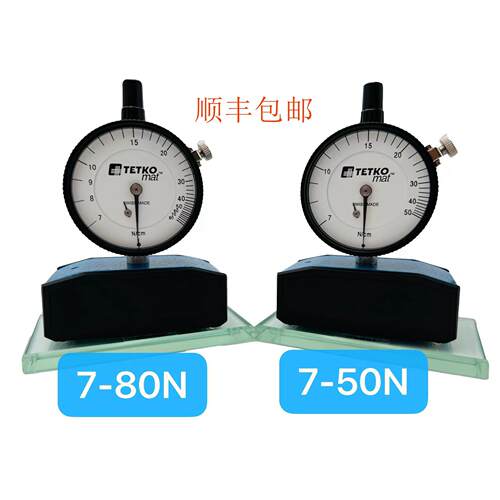 TETKO张力计tetko丝网张力计钢网张力计7-50N/C 7-80N/CM网版张力