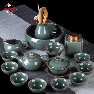 亲韵青瓷哥窑高档功夫茶具套装家用整套陶瓷功夫茶杯茶壶冰裂精致