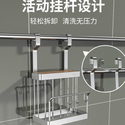 厨房置物架304不锈钢壁挂免打孔筷子锅盖架调料架沥水碗碟收纳架