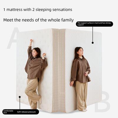 小半家具床垫1.5软硬两用脊柱垫1.8弹簧床垫家庭卧室席梦思