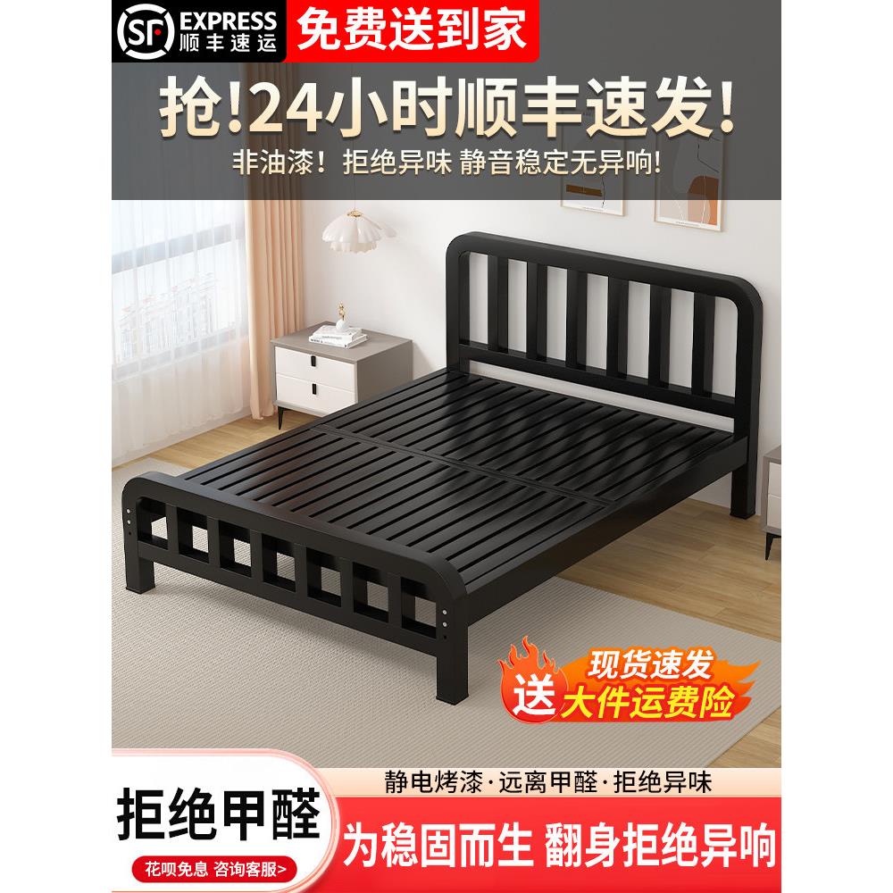 铁艺床双人床家用1米5单人铁架床1米8加固加厚不锈钢床架出租房用图片
