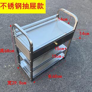 不锈钢火锅店菜架子厨房微波炉烤箱置物架多层架落地浴室收纳带轮