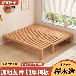 全榉木沙发床小户型折叠两用榻榻米卧室多功能抽拉床实木半伸缩床