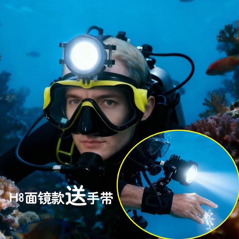 潜水头灯强光超亮可充电专业防水 长续航 手腕灯工程维修水下作业