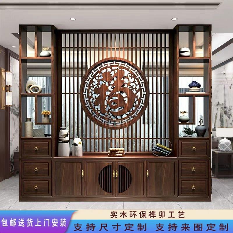 2025新款中式纯实木屏风隔断客厅福字浮雕柜电视背景墙玄关置物柜