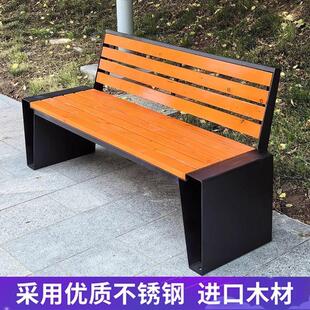 公园椅户外长椅庭院小区长条凳子室外防腐木塑质料木塑质料环保