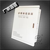 甩卖多媒体家用弱电箱300 400竖款 信息集线 特价 线箱暗装 空铁布