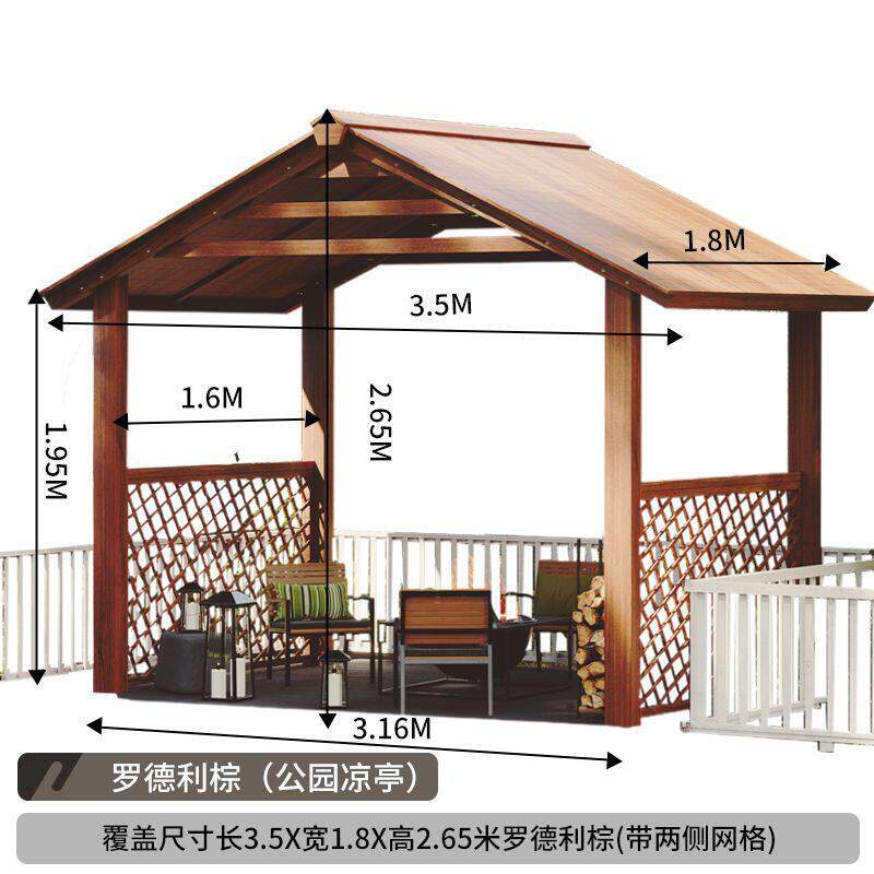 防腐木小木屋户外民宿帐篷房新中式移动木制公园凉亭组装