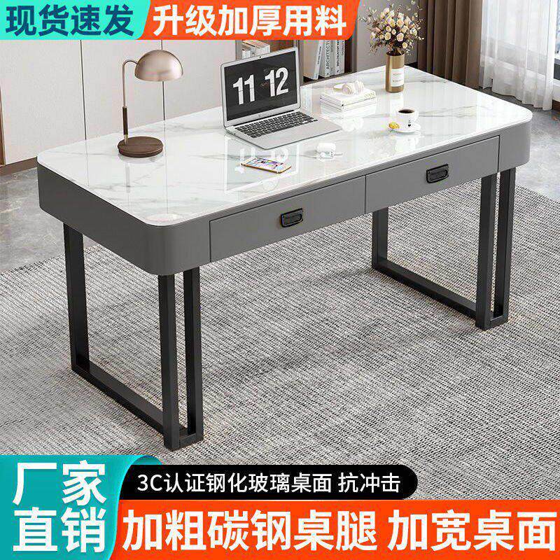 意式电脑桌岩板桌面家用轻奢现代简约卧室桌椅办公桌梳妆台一体