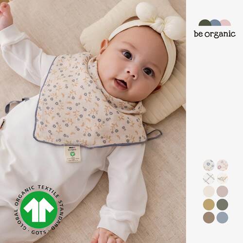 be organic【有机棉双层纱布手帕】婴幼儿童宝宝小方巾毛巾新款