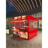 户外市集摊位架网红夜市活动摆摊架铁艺摆摊展示架可移动促销 棚架