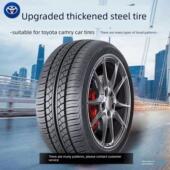 全系列凯美瑞215 60R16新老型号耐磨215 55R17新型车用无内胎轮胎