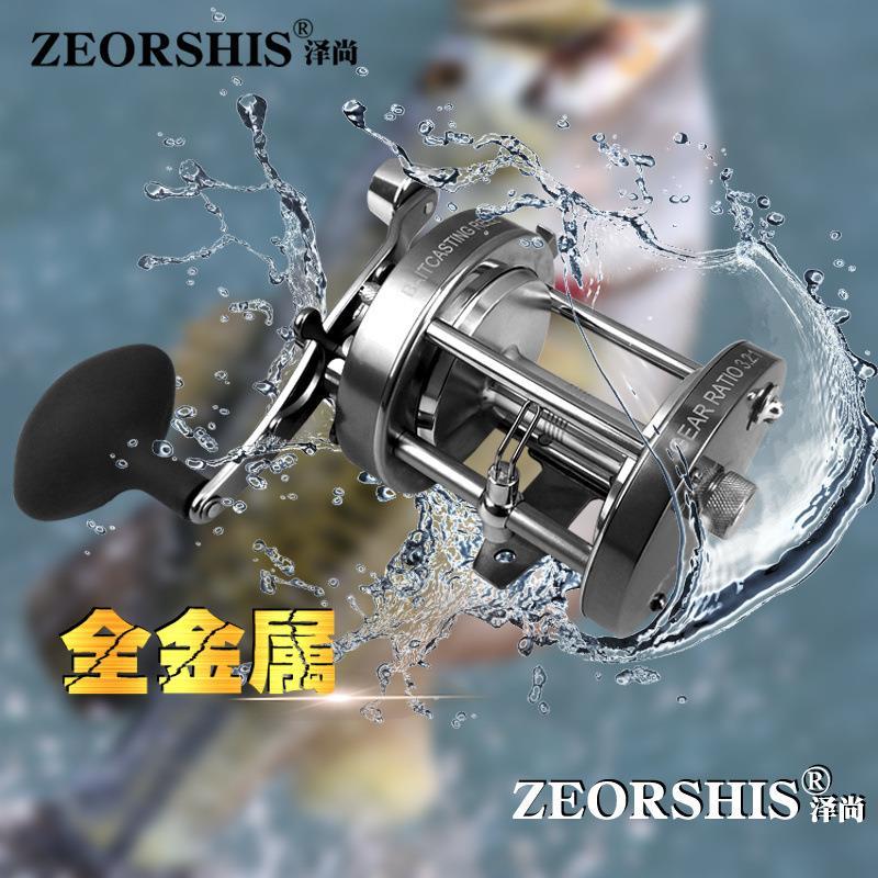 全金属鼓轮 船钓轮 海钓轮cl70 90 50锚鱼轮冰钓单摇把鱼轮渔线轮