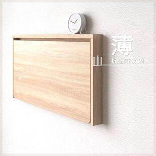 电脑桌单人小型隐形壁挂折叠桌板实木电脑桌小户型挂墙儿童写字桌
