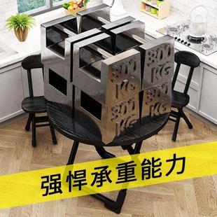 可折叠圆桌小户型简易吃饭桌子出租房屋家用餐桌便携户外桌椅套装