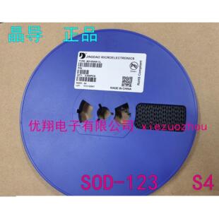 晶导微 S4 贴片二极管1N5819W SOD-123封装SD103AW 3千/盘=45元