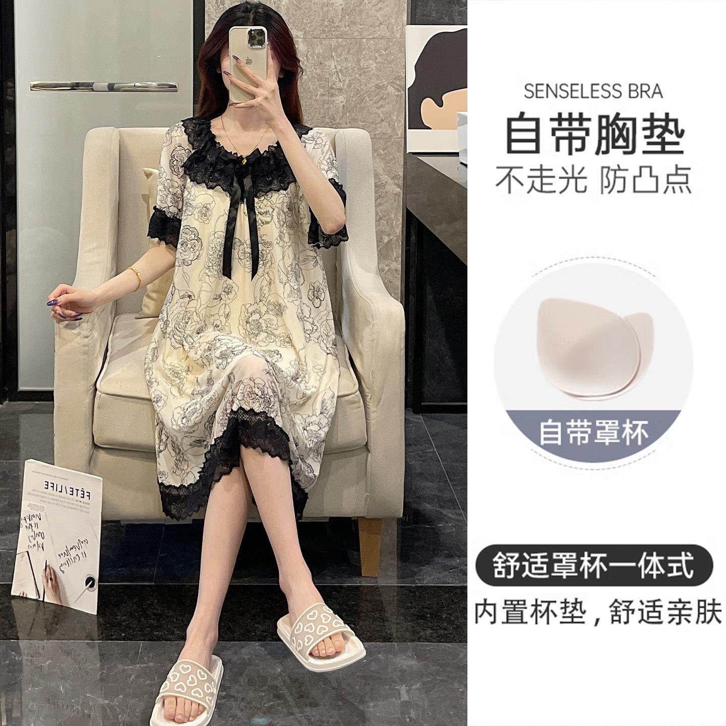 网纱睡裙睡衣女夏季短袖公主风蕾丝2025新款带胸垫大尺码薄款家居,女士内衣/男士内衣/家居服,睡裙,淘宝优惠券,粉丝福利购,淘宝优惠卷