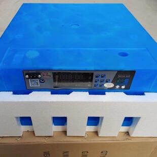 暖立方智能孵化器 鸡鸭鹅鸽子鹌鹑全自动孵化机 小型64枚孵化箱