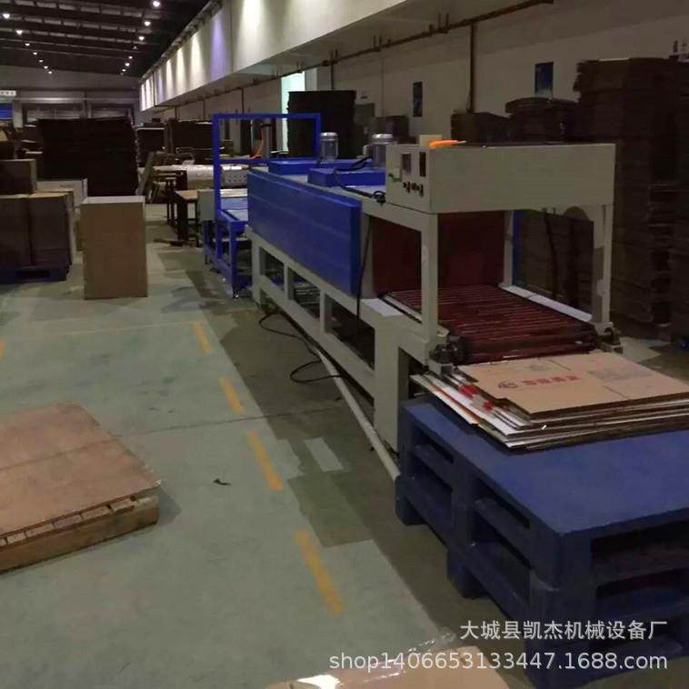 袖口式恒温自控热封机自动理瓶全自动包装机半自动套膜收缩机报价,五金/工具,其他机械五金,淘宝优惠券,粉丝福利购,淘宝优惠卷