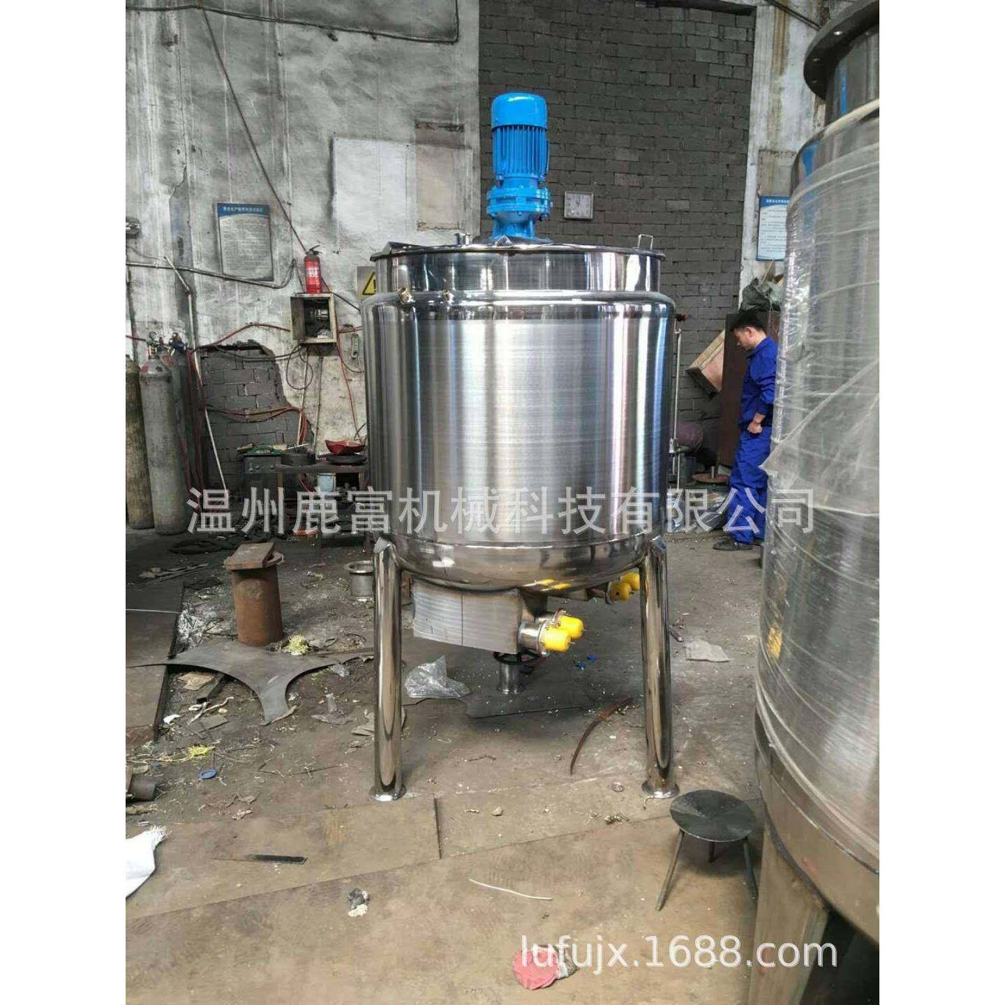 供应真空加热搅拌罐电加热搅拌罐液体搅拌罐不锈钢配料搅拌罐,五金/工具,其他机械五金,淘宝优惠券,粉丝福利购,淘宝优惠卷