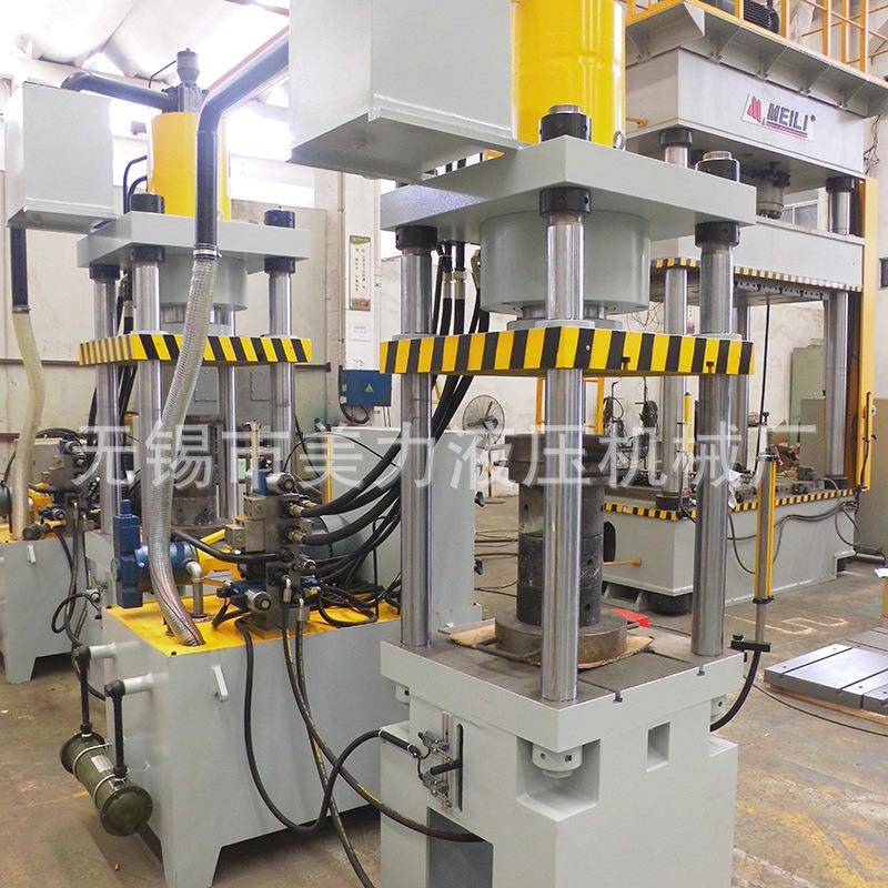 无锡液压机ML32小型液压机小型四柱液压机10T液压机高效