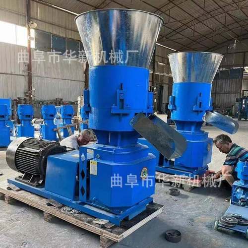 毛毛虫制粒机鸡鸭饲料颗粒机家禽养殖饲料造粒机海参饲料机