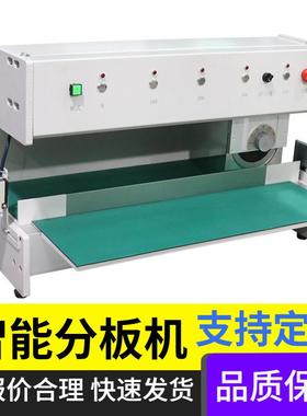 桌面式走刀pcb分板机vcut线路板裁板机铝基板fr4电路板切板机厂家