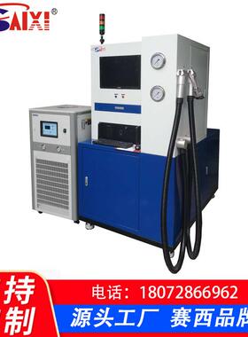 SX-08D02冷媒加注机真空加氟机氟利昂加注机昆明加氟机