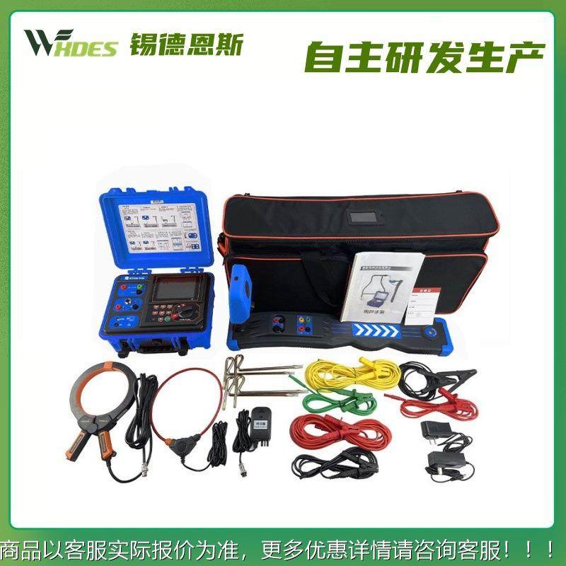 定地下仪管线金属管道管线探测仪电线电缆光走向KT-9500G位缆深度,五金/工具,金属探测器,淘宝优惠券,粉丝福利购,淘宝优惠卷