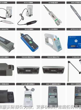 原装日本URY生ULT30D ULTULT30D40D UL50D/60瓜/SD/SDL油脉冲扳U