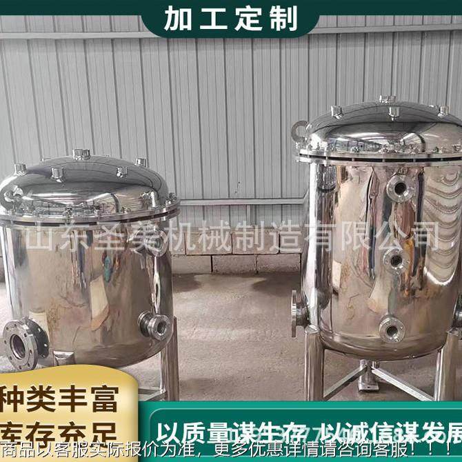 100升不钢储罐锈不锈储存罐大型化0工食品INU制钢药酒罐奶罐液体,清洗/食品/商业设备,酿酒设备,淘宝优惠券,粉丝福利购,淘宝优惠卷