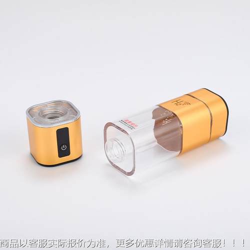 富氢水杯一启停便充电QSB-01PM键制氢可直接连接瓶装携水食品级PE