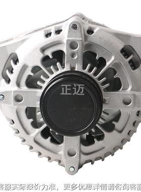 正N3发96汽0车电机26884适迈用于电装系列