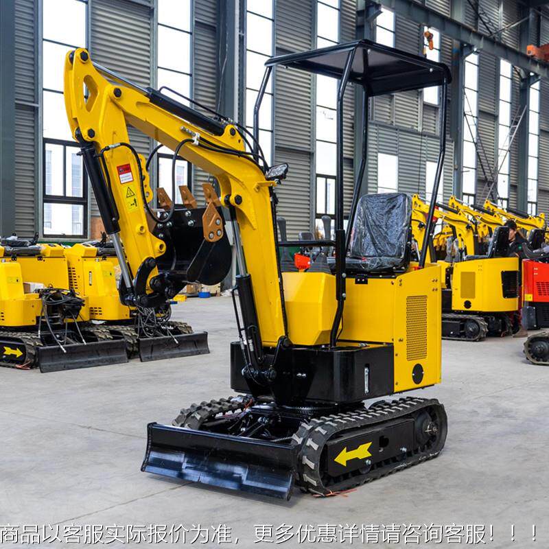 1H2型小型挖掘机 出口T12微型带掘机 农用履挖沟12型小型开荒翻土
