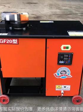 钢供应GF20型全动数控钢筋VDX弯箍圆钢螺纹打自箍机弯曲弯机箍两