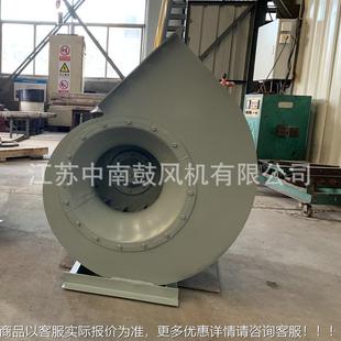 304不锈风机 .8A 3.2A防工业离心通腐851风机 钢4