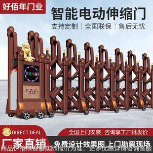 复古铝合金电动伸缩门庭院别墅家用收缩无轨平开门 佛山厂家欧式