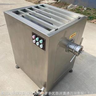 牛羊肉冻肉肉绞机 鲜HUT商用绞带肉机 骨肉鸡脖子鸡架绞肉机