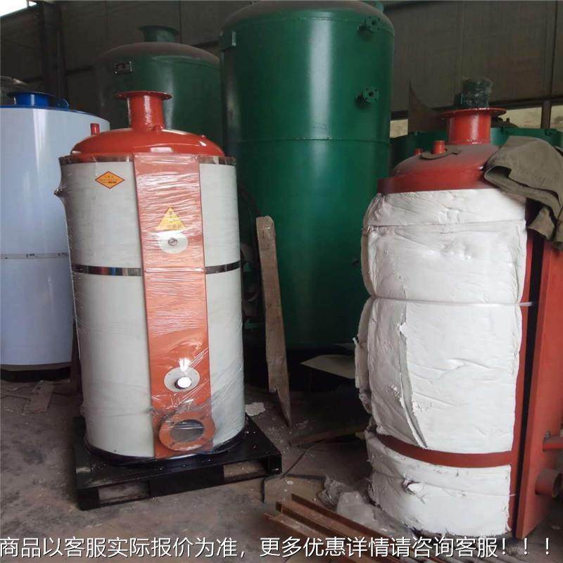 江西高的低噪音灰尘燃油锅炉 供CWNS暖无生活热水燃安油热水锅炉,机械设备,锅炉,淘宝优惠券,粉丝福利购,淘宝优惠卷